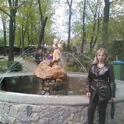 ���������� �������, ���� ������� ���, 46 ���, ������������ ��� ����� � ���������, c�������� ���������