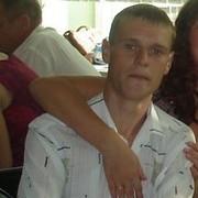 ���������� ���������, ���� ������� ����, 42 ����, ������������ 