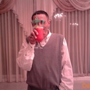 ���������� ������, ���� ������� �����, 39 ���, ������������ ��� ������, ����� � ���������, c�������� ���������