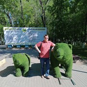 ���������� ���������, ���� ������� �������, 41 ���, ������������ ��� ������, ����� � ���������, c�������� ���������