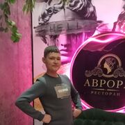 ���������� �����������-��-�����, ���� ������� ������, 36 ���, ������������ ��� ������, ����� � ���������, c�������� ���������, ���������