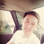  ,  , 29