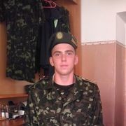  ,   , 29 ,     , c 