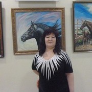  ,   , 53 ,  
