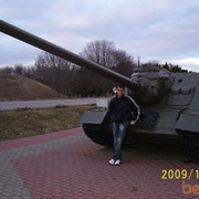 ���������� �����, ���� ������� �����, 43 ����, ������������ ��� ����� � ���������, c�������� ���������