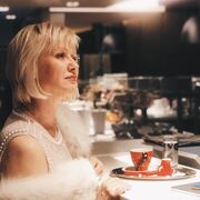 ���������� ������, ���� ������� �����, 47 ���, ������������ ��� ������, ����� � ���������