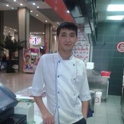 ���������� ������, ���� ������� �����, 34 ����, ������������ ��� ����� � ���������, c�������� ���������, ���������