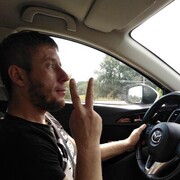 ���������� ���������, ���� ������� ����, 40 ���, ������������ ��� ������, ����� � ���������