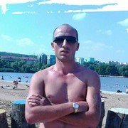  ,  Serj, 43