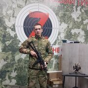 ���������� ������ �����, ������� �����, 27