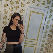 ���������� ����, ���� ������� ����, 31 ���, ������������ ��� ������, ����� � ���������