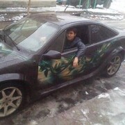 ���������� �����-���������, ���� ������� Miqo, 32 ����, ������������ ��� ������, ����� � ���������