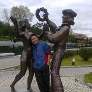 ���������� ����������, ���� ������� ����, 34 ����, ������������ ��� ������, ����� � ���������, c�������� ���������, ���������