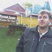 ���������� ������, ���� ������� �������, 46 ���, ������������ ��� ����� � ���������, c�������� ���������