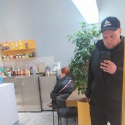 ���������� �����������, ���� ������� Alexander, 37 ���, ������������ ��� ������, ����� � ���������, c�������� ���������