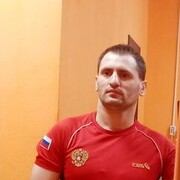  ,  Muslim, 33