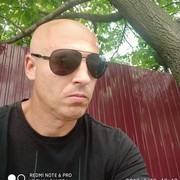 ���������� ������, ���� ������� ���������, 44 ����, ������������ ��� ������, ����� � ���������, c�������� ���������