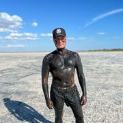 ���������� ��������, ���� ������� ������, 43 ����, ������������ ��� ������, ����� � ���������