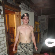 ���������� ������������, ���� ������� �������, 35 ���, ������������ ��� ������, ����� � ���������, c�������� ���������