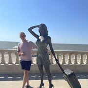 ���������� ���������-�������, ���� ����� �����, 23 ����, ������������ ��� ������, ����� � ���������