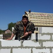 ���������� ��������, ���� ������� ����, 42 ����, ������������ ��� ������, ����� � ���������, c�������� ���������