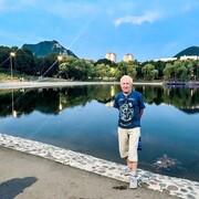 ���������� ������������, ���� ������� �������, 76 ���, ������������ ��� ������, c�������� ���������