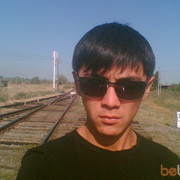  ,   Kana, 33 ,   ,   , c , 