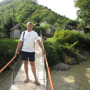 ���������� ��������, ���� ������� ����, 39 ���, ������������ ��� ������, ����� � ���������, c�������� ���������