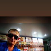 ���������� �������, ���� ������� ���������, 29 ���, ������������ ��� ������, ����� � ���������, c�������� ���������