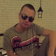 ���������� �������, ���� ������� �����, 38 ���, ������������ ��� ������