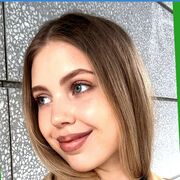 ���������� ����, ������