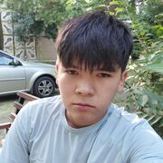  ,  , 23
