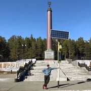 ���������� ������������, ���� ������� Vitalya, 41 ���, ������������ ��� ������, ����� � ���������