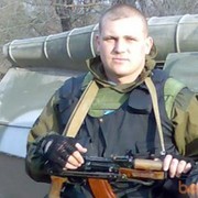 ���������� �����, ���� ������� ����, 39 ���, ������������ ��� ������, ����� � ���������, c�������� ���������