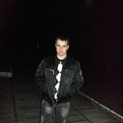 ���������� �����, ���� ������� ����, 33 ����, ������������ ��� ������, ����� � ���������, c�������� ���������