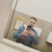 ���������� ���������, ���� ������� ����, 31 ���, ������������ ��� ������, ����� � ���������