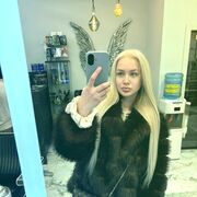 ���������� ����� �������, ��������