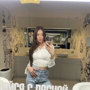   ,   , 25 ,   