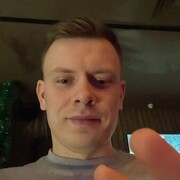 ���������� ������, ���� ������� �����, 29 ���, ������������ ��� ������, ����� � ���������, c�������� ���������