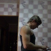  ,   Maximilian, 29 ,   