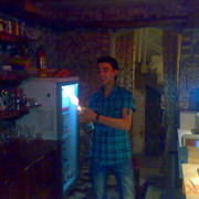 ���������� ���������, ���� ������� �����, 33 ����, ������������ ��� ������