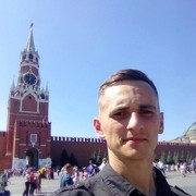 ���������� �����, ���� ������� ����, 28 ���, ������������ ��� ������, ����� � ���������, c�������� ���������