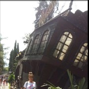 ���������� �����-���������, ���� ������� �����, 45 ���, ������������ ��� ������, ����� � ���������, c�������� ���������