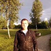 ���������� �����, ���� ������� ������, 39 ���, ������������ ��� ������