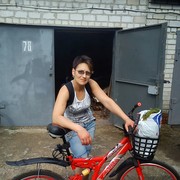  ,   , 53 ,  