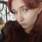 ���������� �������, �����