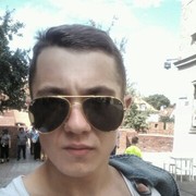 ���������� ������ ���, ���� ������� ����, 29 ���, ������������ ��� ������, ����� � ���������, c�������� ���������