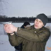 ���������� ���, ���� ������� �������, 38 ���, ������������ ��� ����� � ���������, c�������� ���������