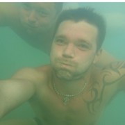 ���������� �����-���������, ���� ������� ������, 32 ����, ������������ ��� ������, ����� � ���������, c�������� ���������