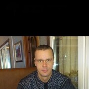 ���������� ������, ���� ������� ������, 44 ����, ������������ ��� ������, ����� � ���������, c�������� ���������, ���������